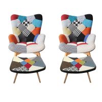 Colourful Patchwork Recliner Vintage Chair with Wooden Legs - 2 Piece