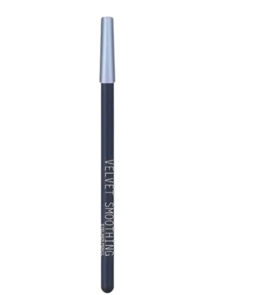 1 x Velvet Smoothing Black Eyeliner Pencil- Waterproof - long-lasting
