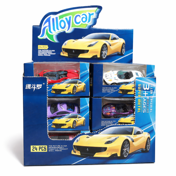 24 Piece Sports Car Series - Multicolor