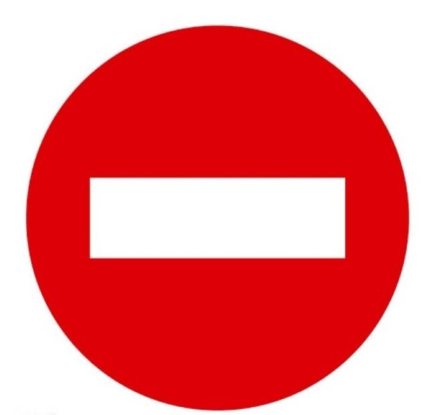 Proceeding Beyond This Point Prohibited Sign 290 x 290mm PV6
