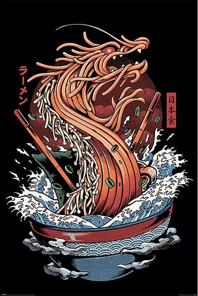 Ilustrata (Dragon Ramen) Poster