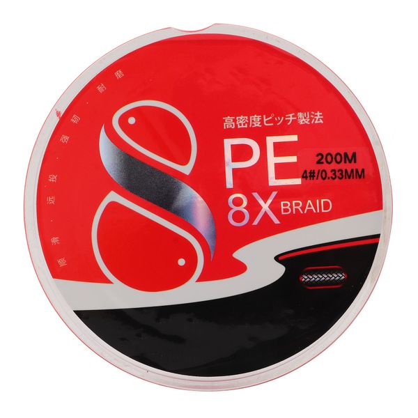 200m PE Braided Fly Fishing Line (Colorfast)