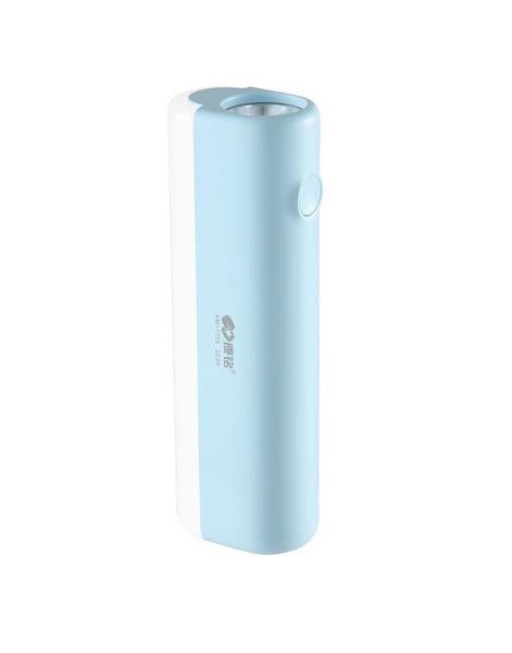 2-in-1 Rechargeable Mini LED Emergency Light USB Charging