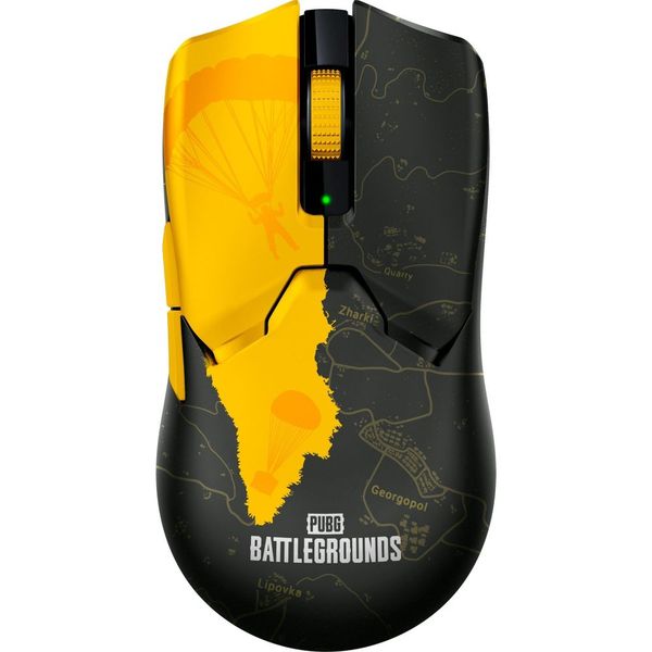 Razer Viper V2 Pro Wireless Gaming Mouse - PUBG Ed.