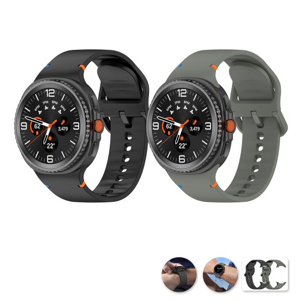 2 PACK Silicone Strap Compatible With Samsung Watch 8/8 Classic