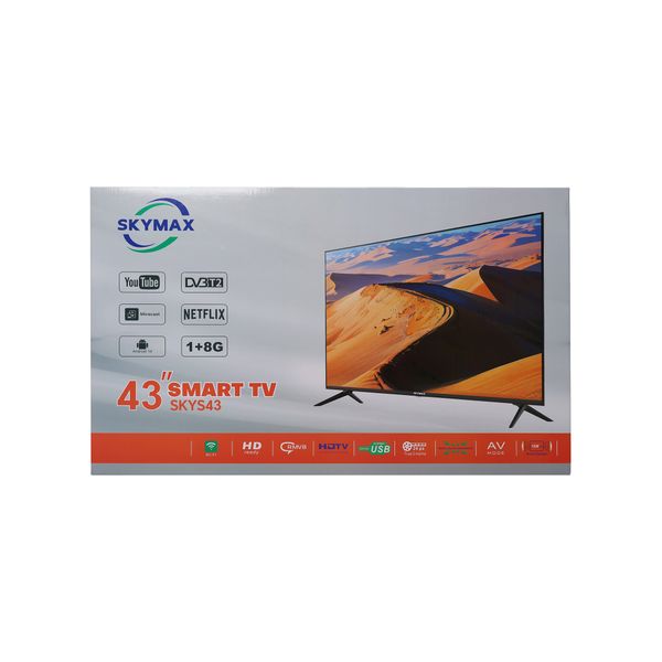 Thumbnail product image - 0