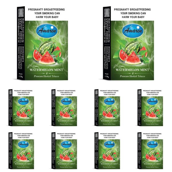 Amaren Hookah Flavor Carton - Watermelon Mint (10 x 50g)