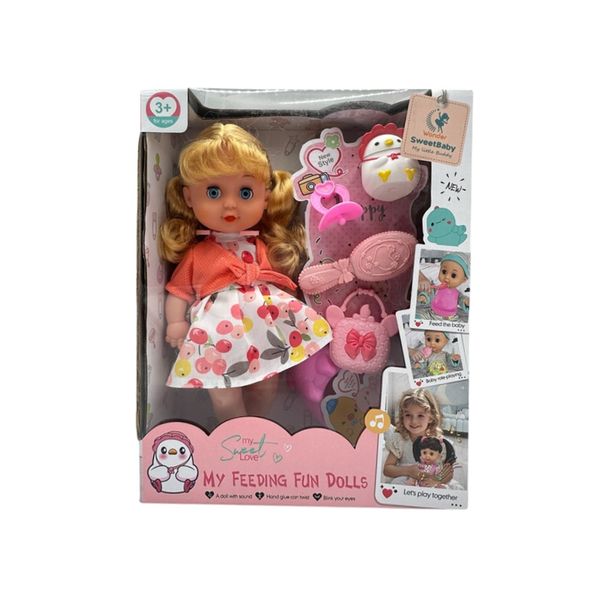 30cm Realistic ~Baby Doll Set With Accessories For Girls