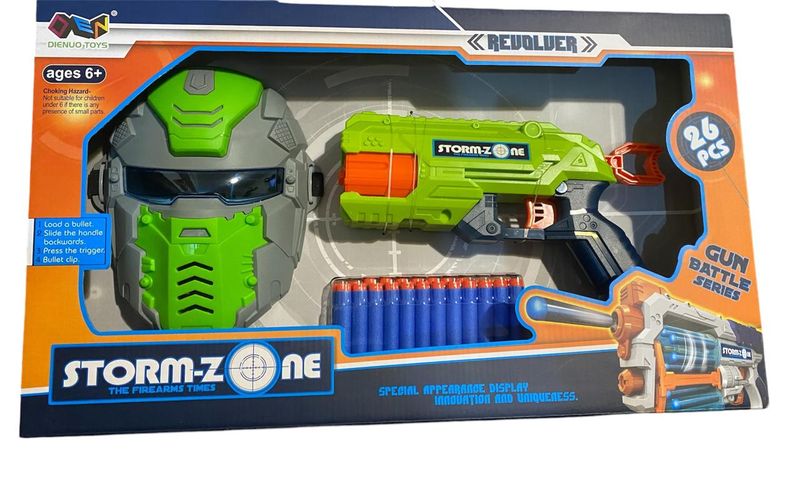 Gun Battle Series &amp;Water Gun - 26 Pieces Storm Zone