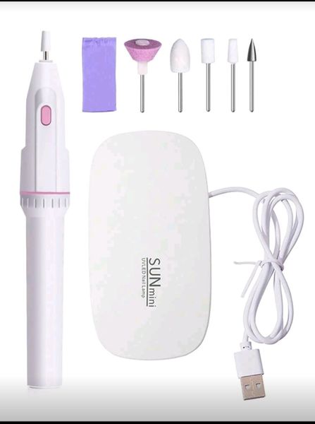 5 in 1 Mini Electric Manicure Polish Kit with a Portable UV Lamp