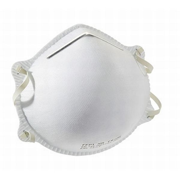 Bayaan - Dust Mask - FFP1 - Pack of 20