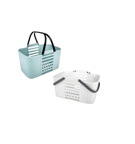Plastic Basket With Handles (32x20x18cm) x 2