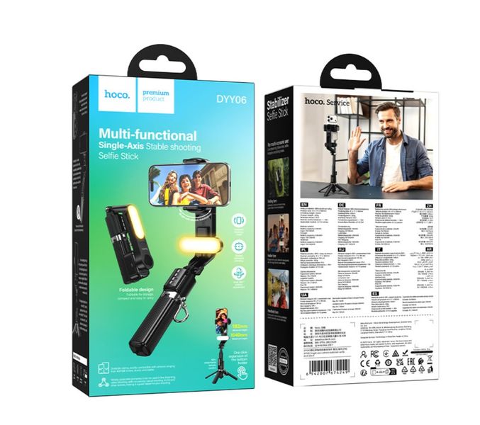 Hoco.DYY06 Single-Axis Camera stabilizer selfie stick.