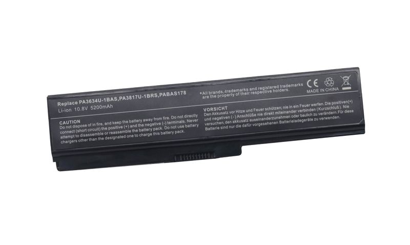 Vibrant Battery Compatible with Toshiba Satellite A655 (PABAS228)