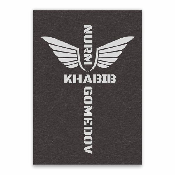 Khabib Nurmagomedov Logo Poster - A1