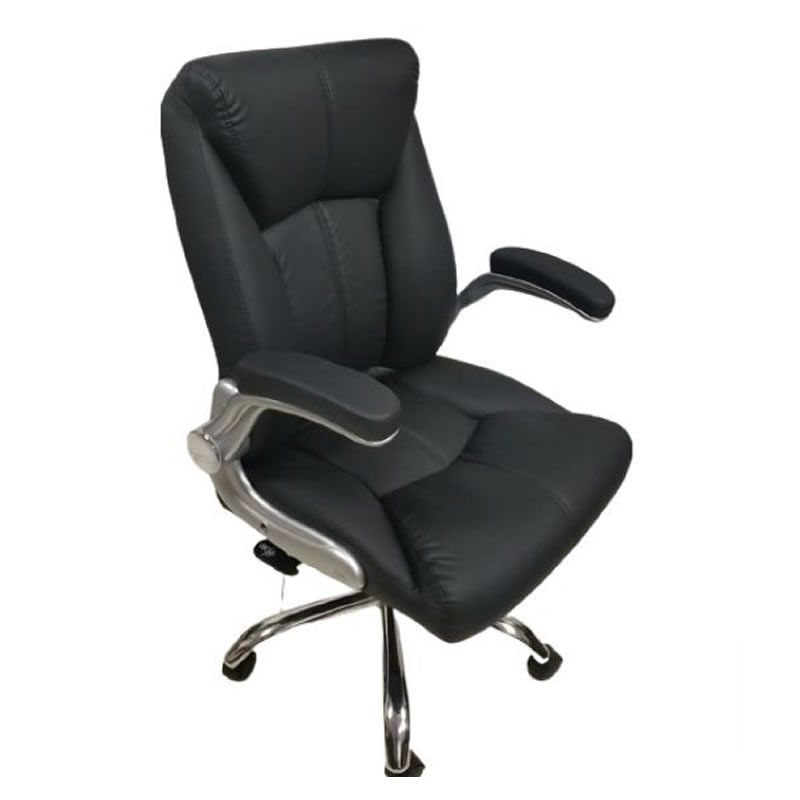Ergonomic Design Leather office chair with adjustable armrests Shop