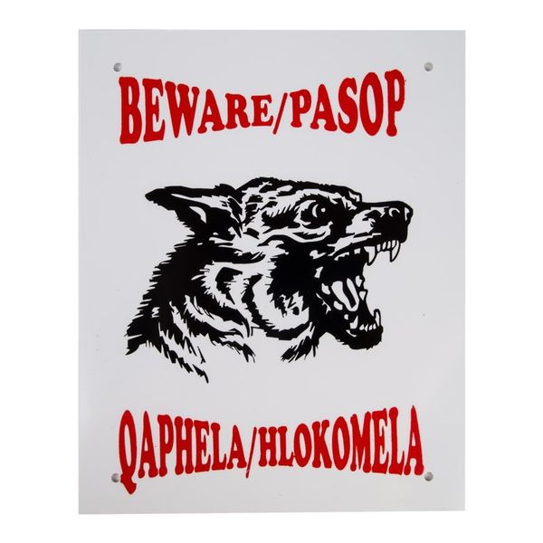 Complete Beware Alsatian Signs - BPA Free Plastic (Bulk Pack of 6)