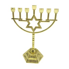 Home Decor Jewish Golden Menorah Candle Holders - 17.3cm, Shop Today. Get  it Tomorrow!