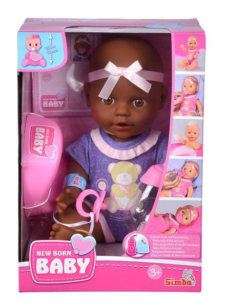 New Born Baby Sweety Baby