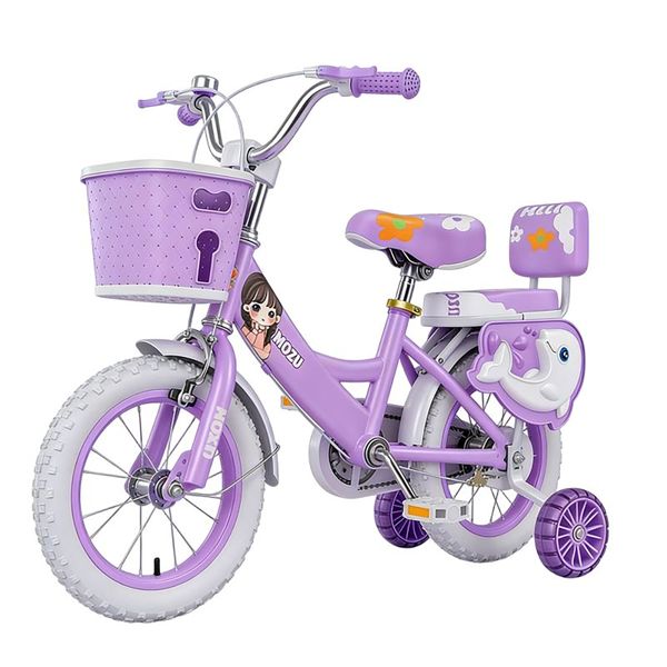 16 Inch Kids Racer Bicycle Light Up Flashing Wheels And Back Support Seat