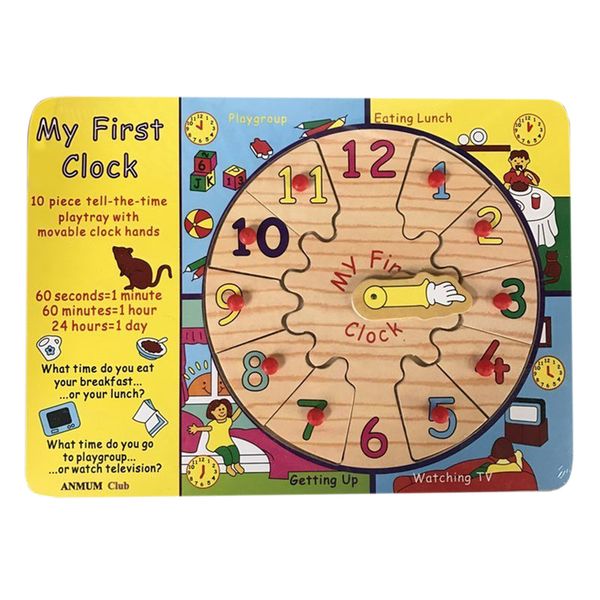 ( My First Clock)Wooden Peg Puzzle