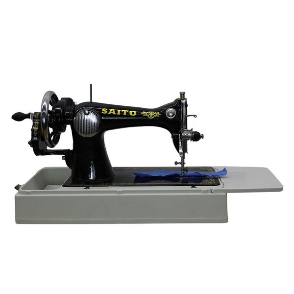 Saito Hand Operated Sewing Machine