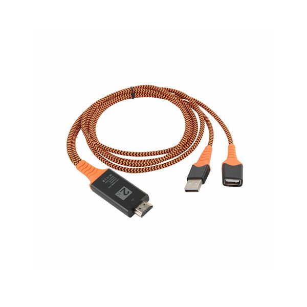 iPhone HDTV Cable - Orange