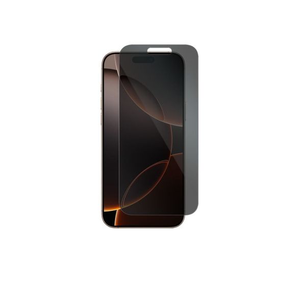 TPU Privacy Screen Protector compatible with iPhone 16 Pro Max