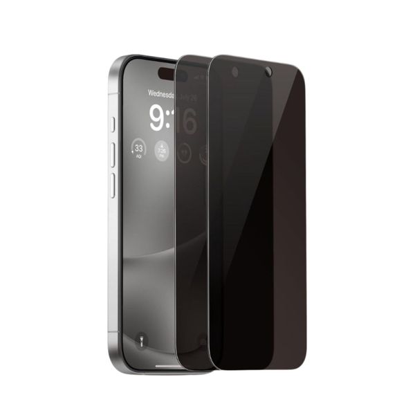 Privacy Screen Protector Compatible with iPhone 16 Pro Max PB