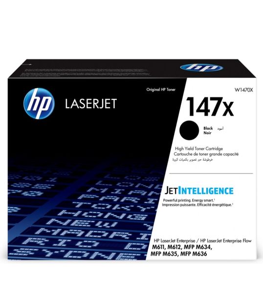 HP 147X Black LaserJet Toner Cartridge,25,200 pages