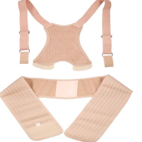 Optic Adjustable Pregnancy Posture Corrector Support Belt-Black