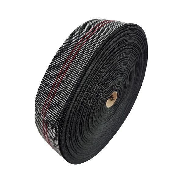 Elastic Webbing - 50 Meters