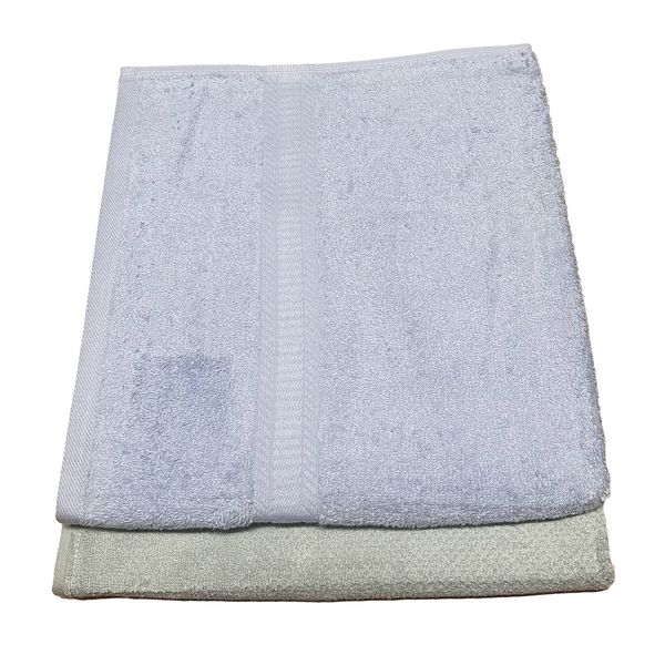 2 Pack Bath Towel Luxury Cotton 70 x 130cm - P51