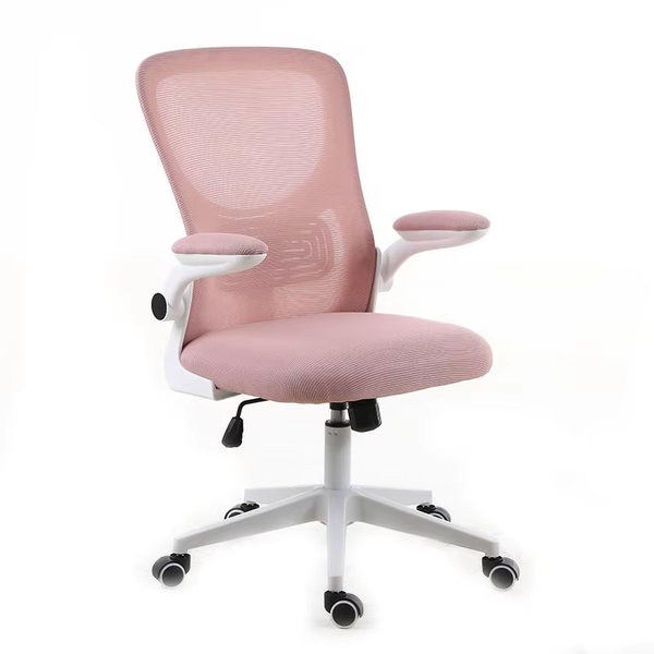 Ergonomic Office Chair, Home Office Desk Chairs with Adjustable Height