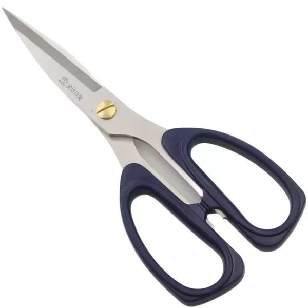 Blue Handle Household Scissors - Durable, Sharp &amp; Easy to Use