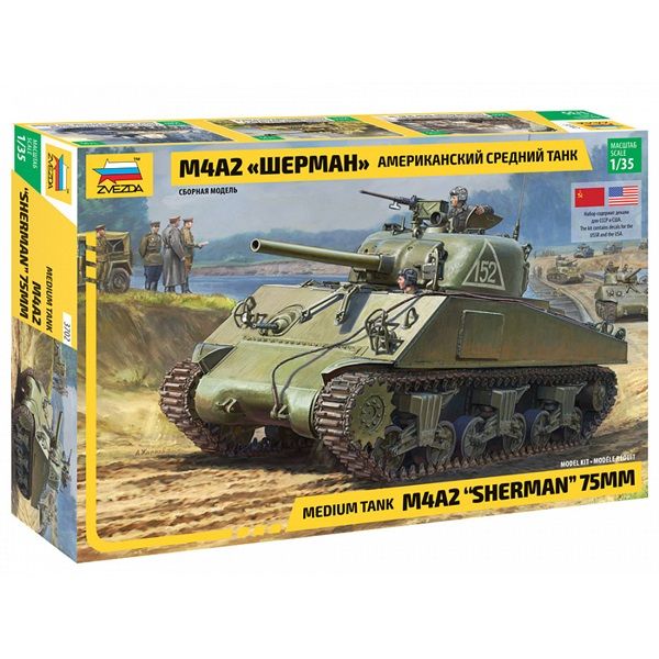 Zvezda 1/35 M4 A2 Sherman
