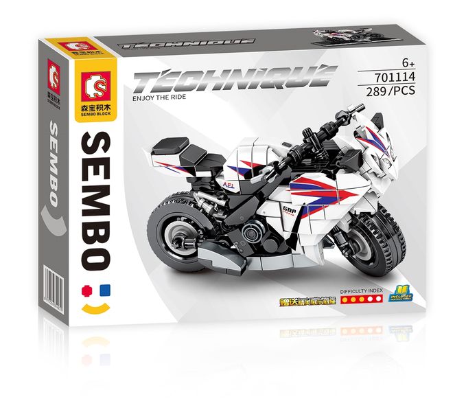 Sembo Tech Honda CBR 1000RR-R Fireblade SP - 289 Pieces - 17.5cm