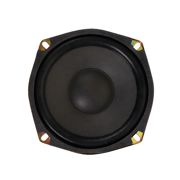 Car Audio Speakers - For Ultimate Sound Experience