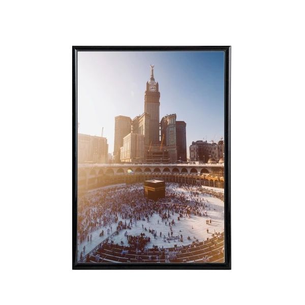 Holy Mosque Al-Masjid Al-Haram Poster - A1