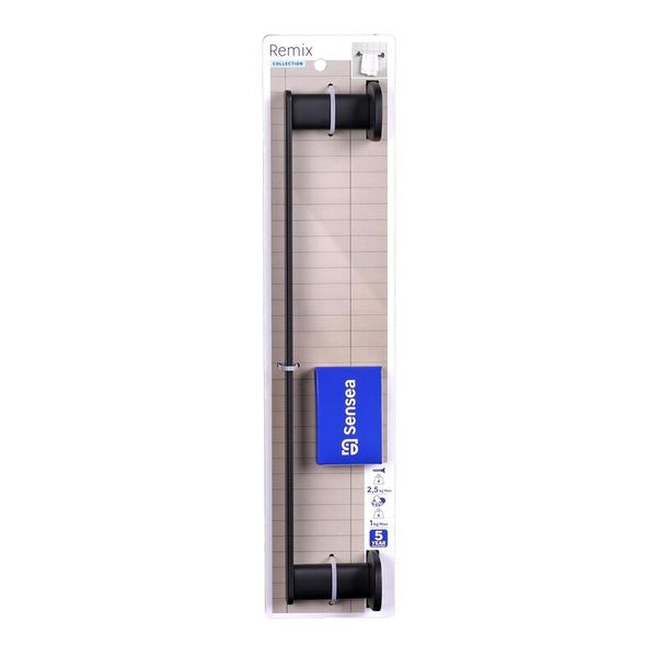 Sensea Remix Towel Rail Dual Fix Black Satin 35cm