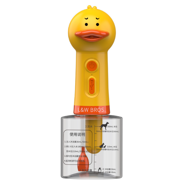 Pet Bathing Bubble Machine - Little Yellow Duck