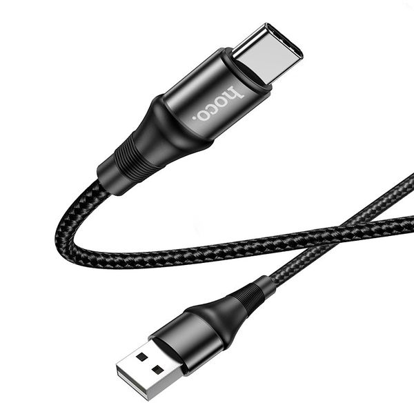 Charging Data Cable USB to Type-C -Black x50