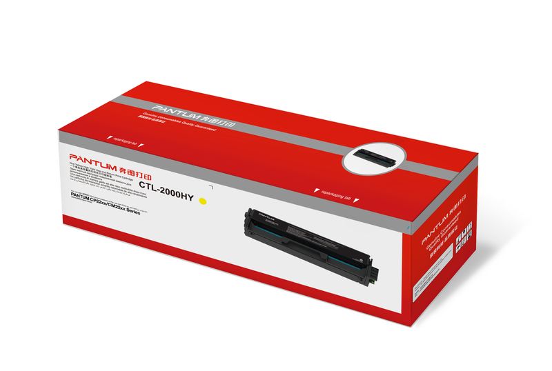 Pantum CTL2000HY Yellow Toner
