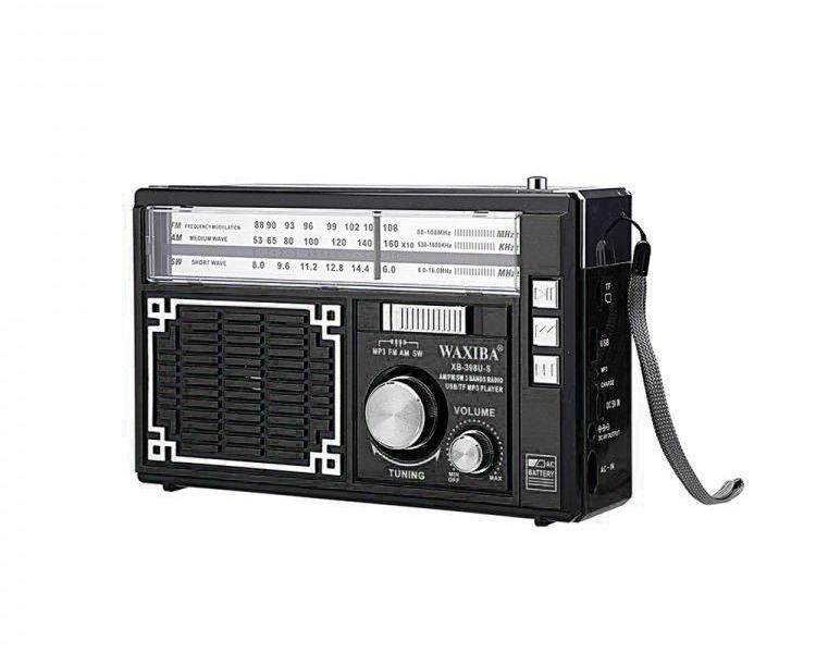 Solar AM/FM/WS Radio with LED Lamp, USB/TF/SD/MP3 XB-398U