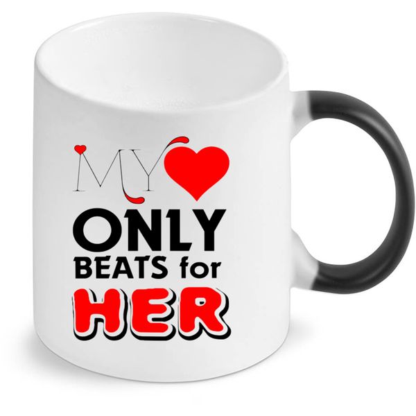 Only Beats For Her Birthday Christmas Anniversary Valentine Gift Magic Mug