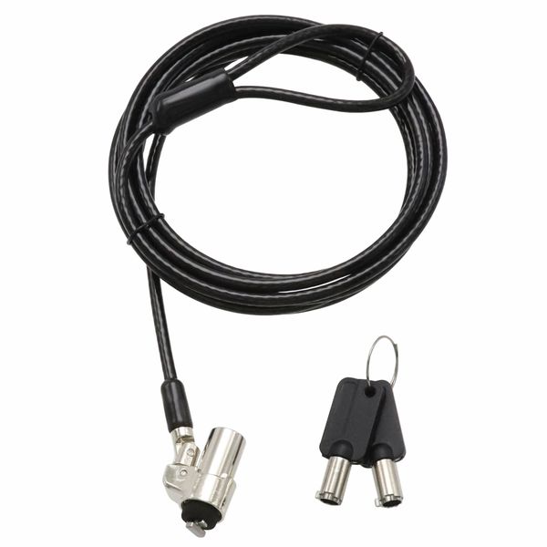 Parrot Products Laptop Security Lock