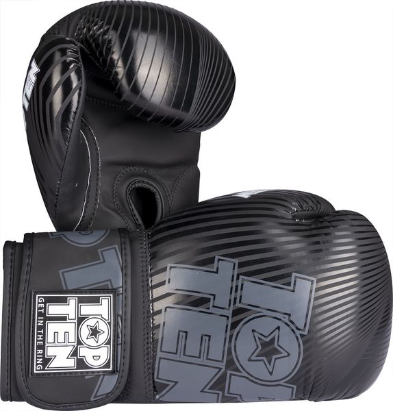 Boxing Gloves Vectory