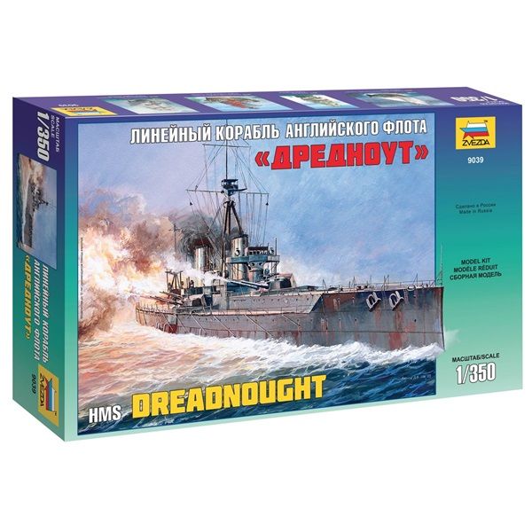 Zvezda 1/350 Battleship Dreadnought