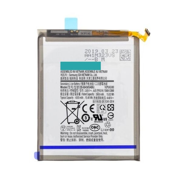 Thumbnail product image - 1