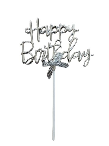 Party Time Cake Topper - Silver